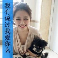 带文字的女生头像霸气