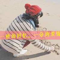 微信头像背影女生夕阳,微信女生头像唯美夕阳下,微信头像女生唯美背