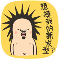 杀马特微信头像杀马特带字头像