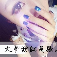 女生头像伤感不带字的