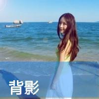 女生头像坐在海边,微信个性女生头像