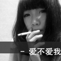 非主流伤感头像,非主流伤感男生头像,伤感非主流头像,非主流伤