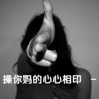 微信头像颓废女生黑灰色,女生颓废灰色带字头像,灰色颓废伤感头像