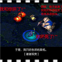 dota蛋疼头像dota高清英雄头像