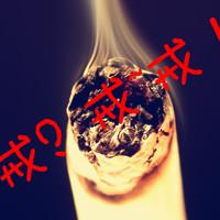 欧美头像男非主流