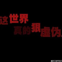 金馆长猥琐逗比表情包带字金馆长骂人微信表情大全